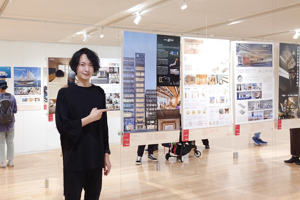 Jun_Shimada's tweet photo. 今日までやってるGOOD DESIGN 賞の受賞作品の展示がすごくオススメです。プロダクトやマーケティングなど���々な分野の最先端のデザインに触れられてとても刺激になります。六本木ミッドタウン。やっぱりデザインは実物を見て触るに限る。我々のGinza 8 のパネルも展示中です！ https://t.co/FK8ZHO131i