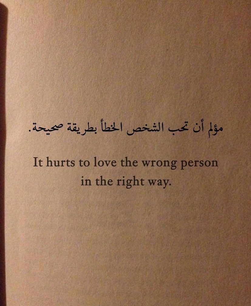 Ho4aJ's tweet photo. Its true ✅ https://t.co/x4dllKWKh9