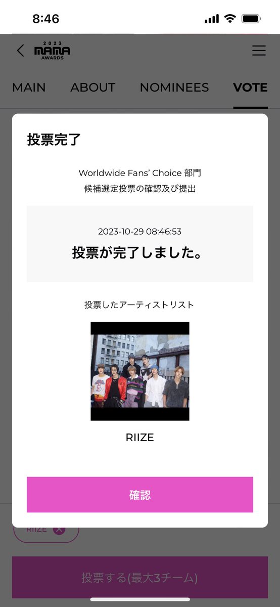 どりー🦦🧋🧡 tweet media