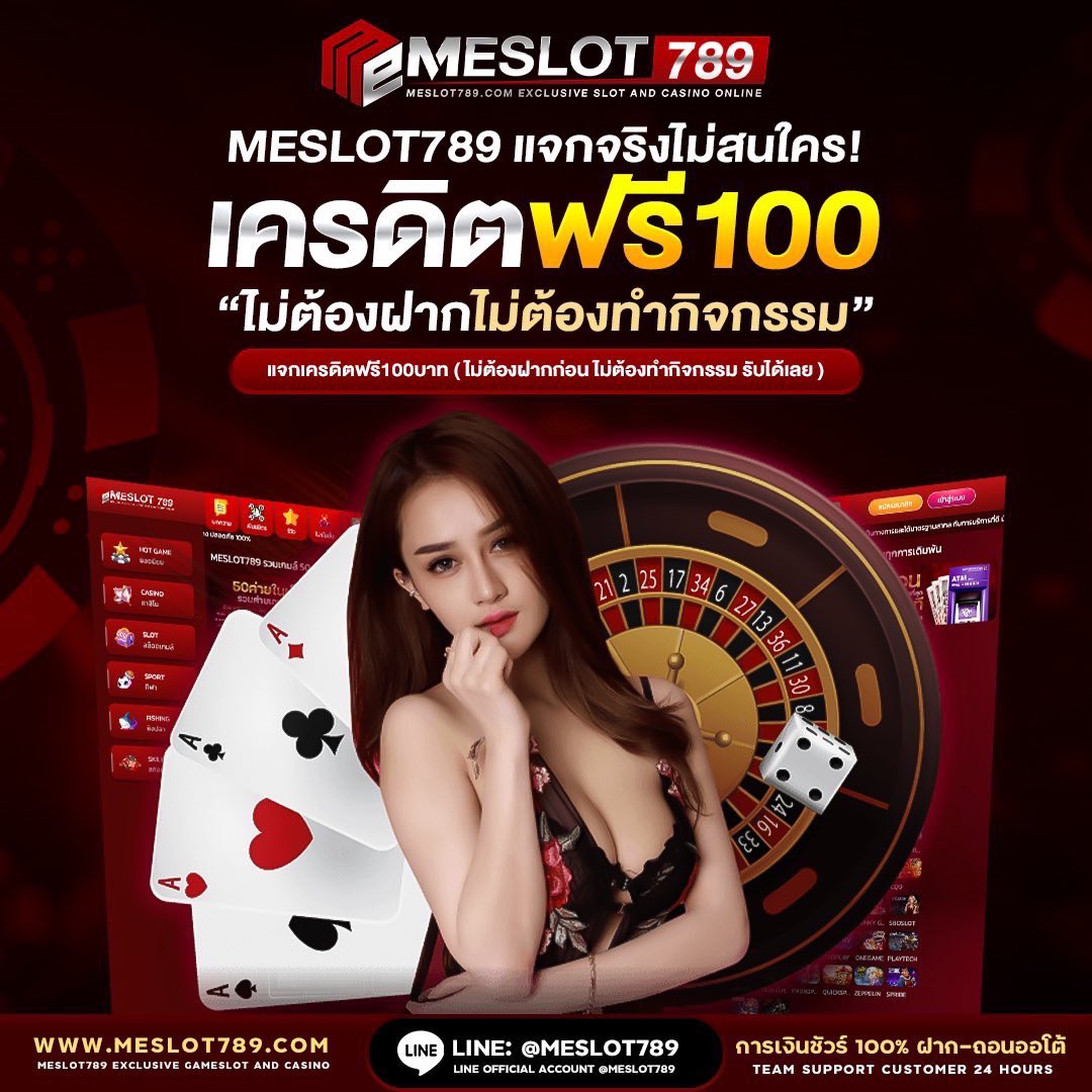 me789xoxo's tweet photo. 🛰️ แจกเครดิตฟรี 100

✈️โค้ดฟรี : AA08431C
(หากโค้ดใช้ไม่ได้ติดต่อได้ตลอด 24 ชม)

🎖️ เว็บตรง ไม่ผ่านเอเยนต์🎖️ 

🎮 เล่นเกมส์ : https://t.co/pqPbYpgtII

#สล็อตแตกง่าย #สล็อตเว็บตรง #สล็อตทุนน้อย #สล็อตพีจี #สล็อตวอเลท #สล็อตพีจี  #สล็อตเครดิตฟรี #สล็อต888 #สล็อตเครดิตฟรีล่าสุด https://t.co/dyfvEccJ0Y