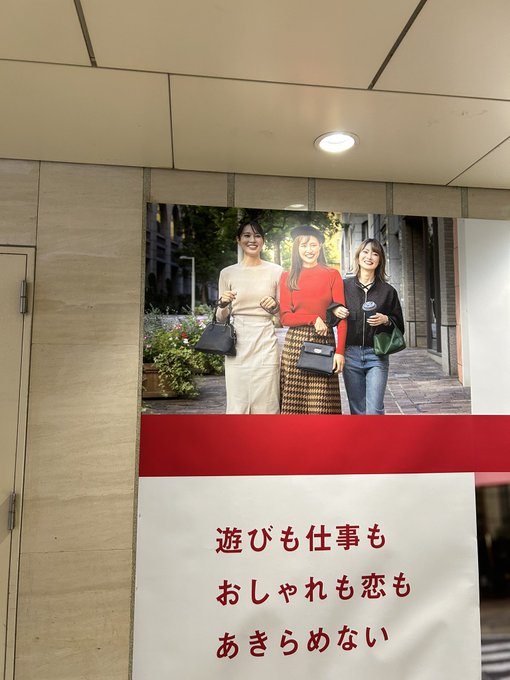 Twitterのコスプレ画像7