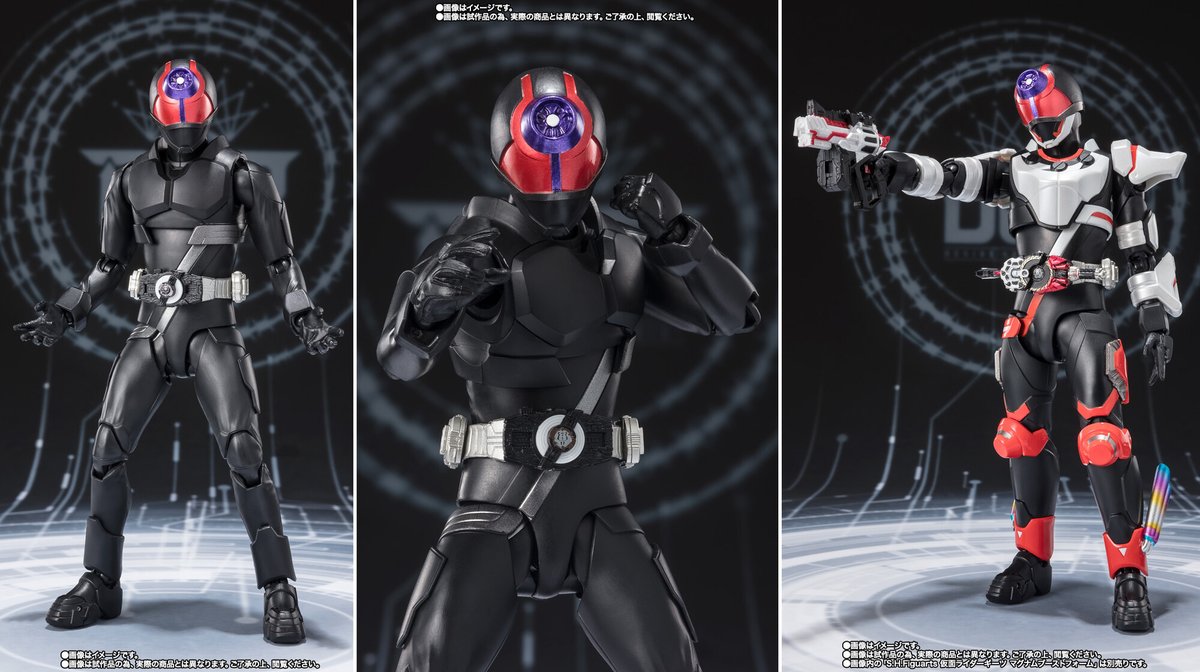仮面ライダーギーツ』より 「S.H.Figuarts GMライダーセット」 #魂