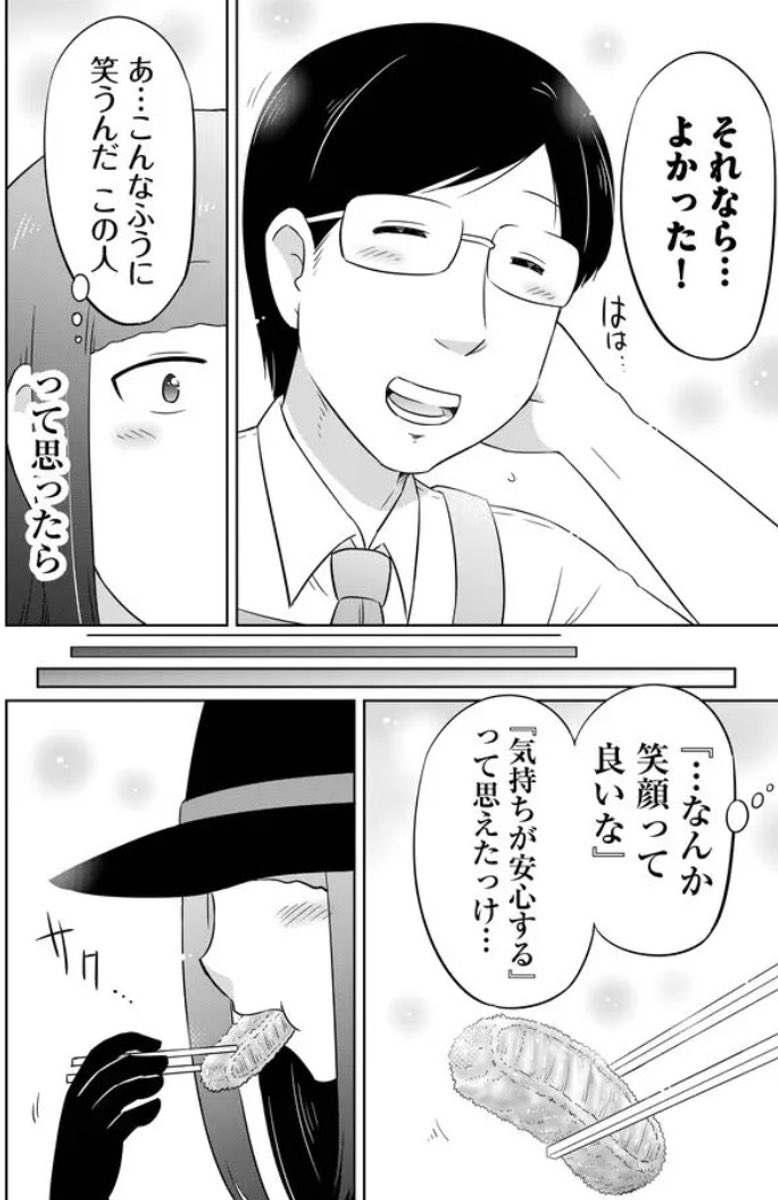 (5/7)