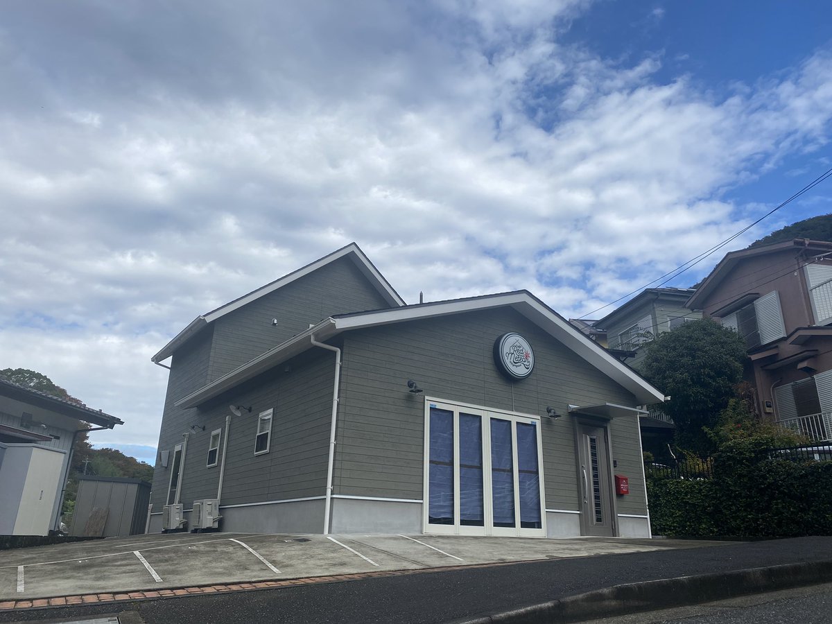 usaichi_1b's tweet photo. 今朝の雨はびっくり!
お店周辺は日も差してきて路面だけ濡れてます。
本日11時よりオープンします🐰
どうぞお気をつけてお越しください💚
お会いできるの楽しみにしてるっちゃー🥳
#壱カフェ
#Micrographic
#CafeRedMeteor
#うさ壱 https://t.co/1Vyzwfz6l3