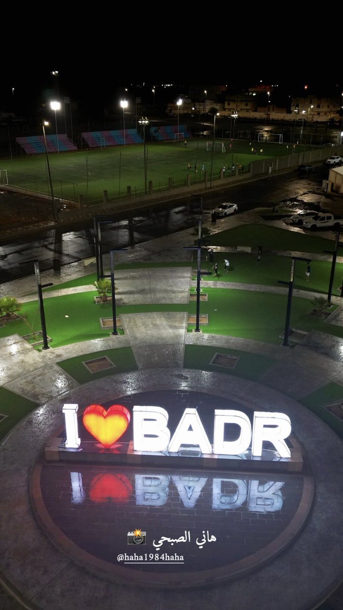 هاني الصبحي 📸 tweet media