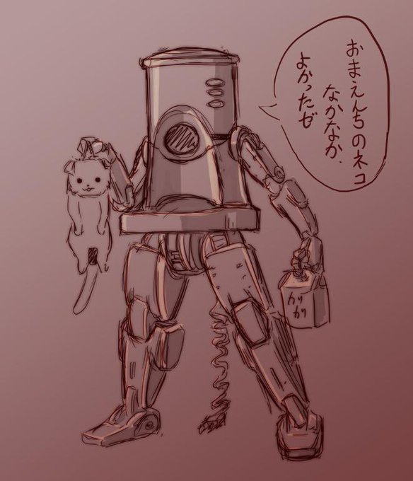 #過去にまったく伸びなかった1枚を載せてまた伸びないのかチャレンジ