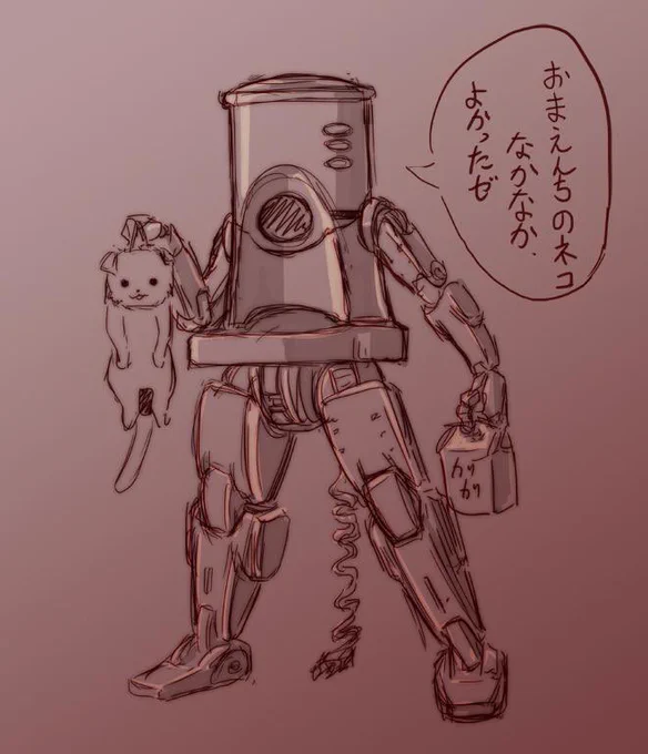 #過去にまったく伸びなかった1枚を載せてまた伸びないのかチャレンジ