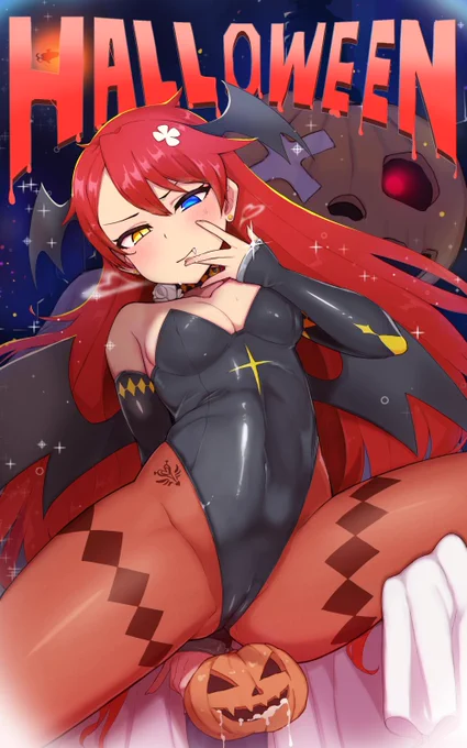 ハロハロウィ〜ン 