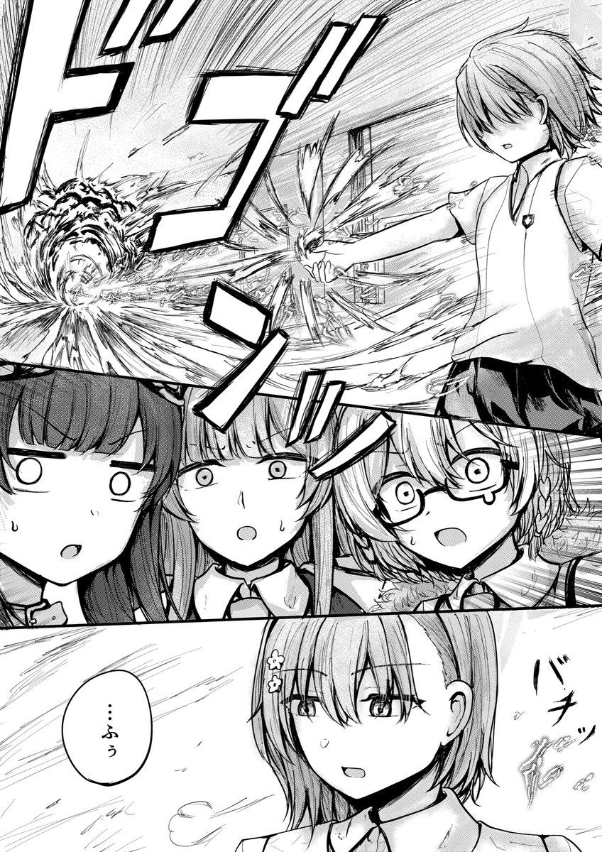 ワルコリ@C108 一日目東1-カ41a tweet media