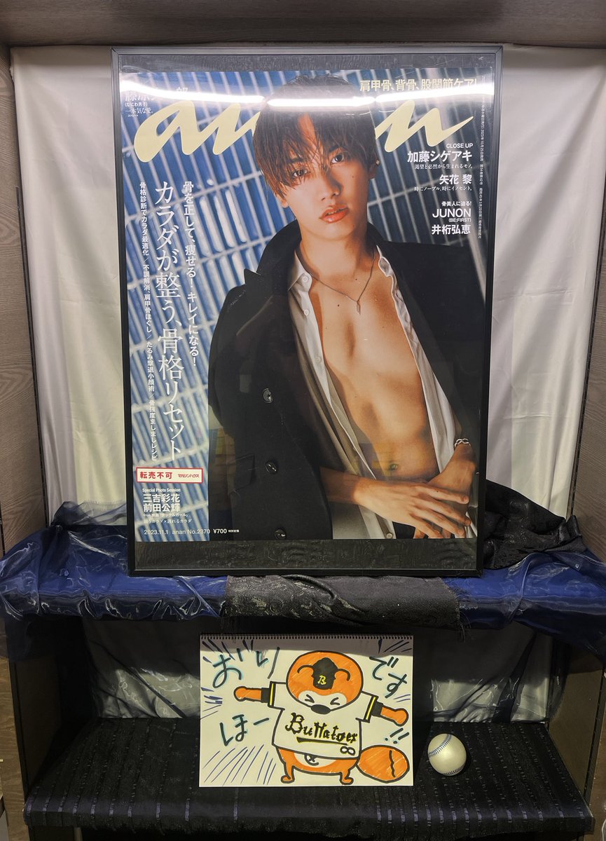 SHIBUYA TSUTAYA BOOK tweet media