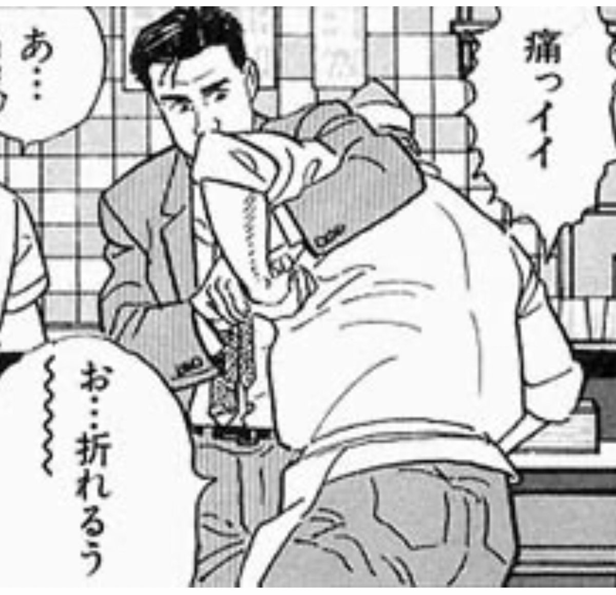 元ネタはゴローちゃんです。 