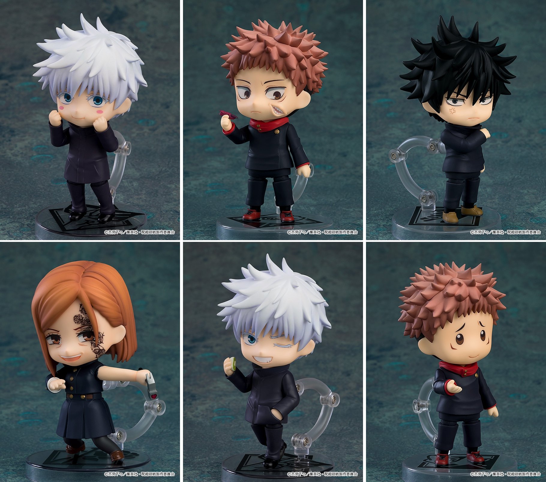 ねんどろいどもあ とりかえっこフェイス呪術廻戦02 GOOD SMILE COMPANY