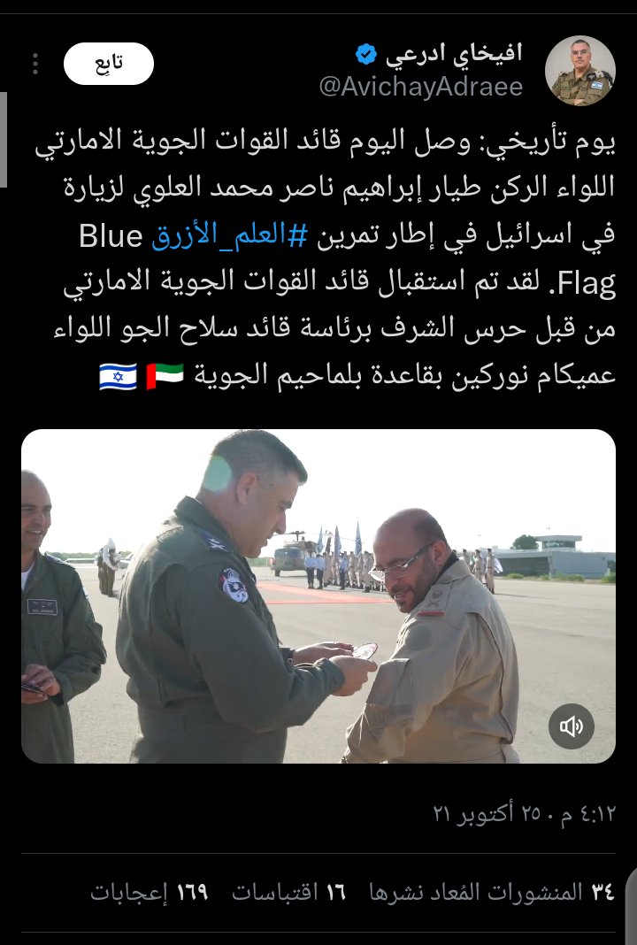 mohmaed19's tweet photo. @shabansara89 @drhossamsamy65 😂🤡 https://t.co/0EpyEO8AUx