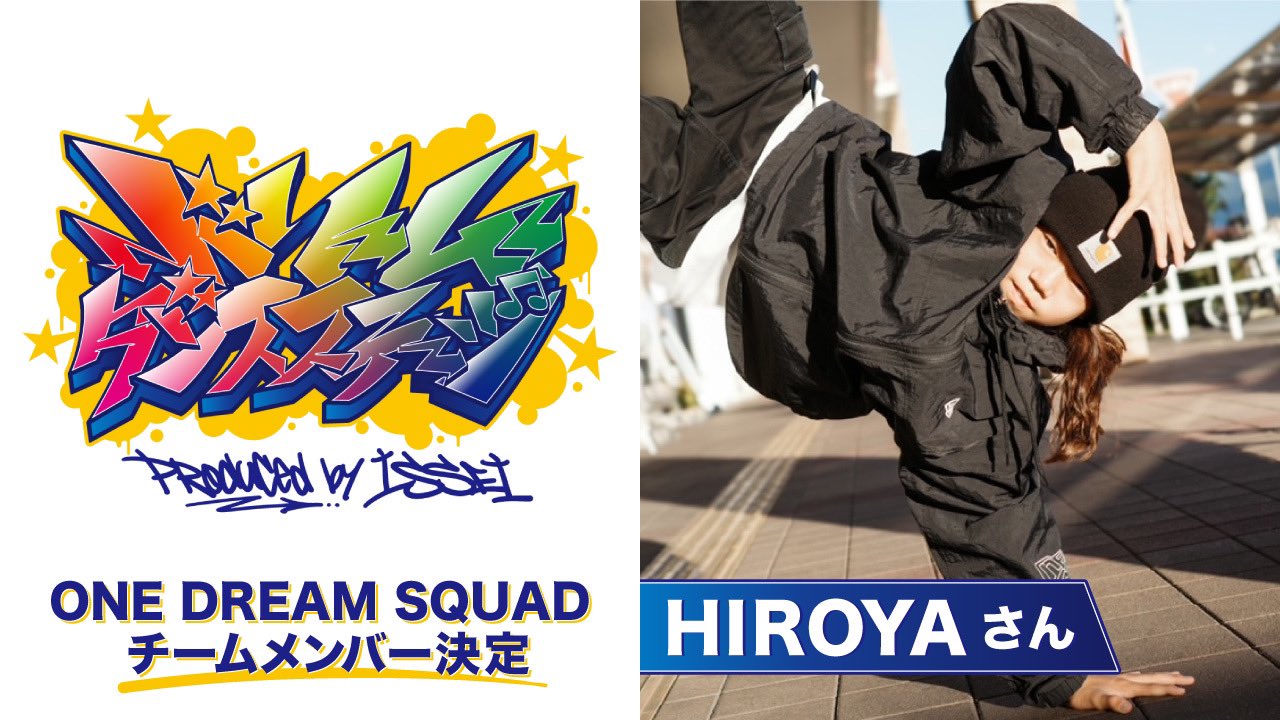 コリンシアン マイクロスターズ 代表・クラブチーム・コカコーラ等 全135体 コリンシアン マイクロスターズ 代表・クラブチーム・コカコーラ等 全