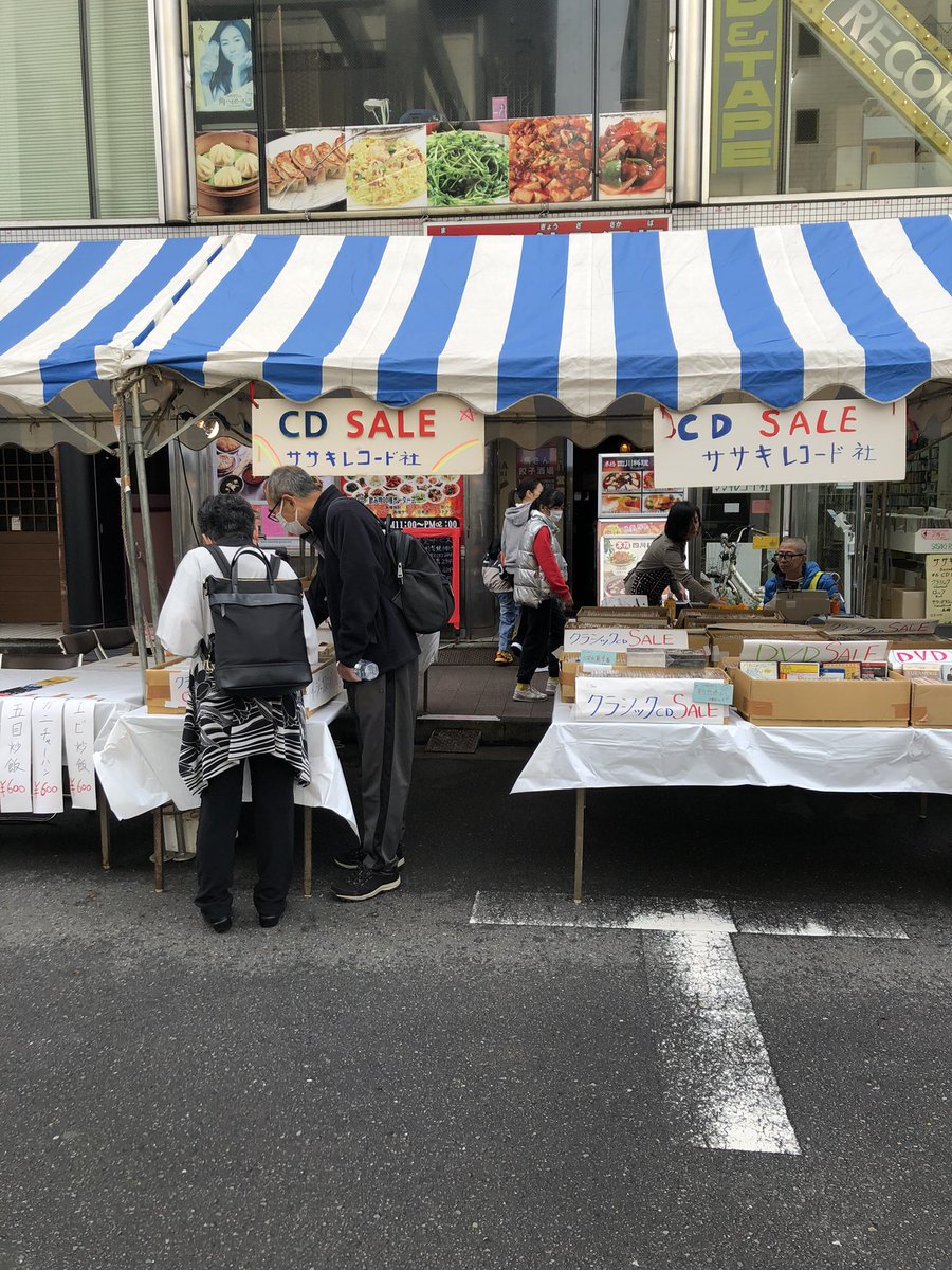 SASAKI_RECORD's tweet photo. おはようございます😃
朝から雨が降るっていましたが。なんとか晴れって☀️くれました！！
今日も一日よろしくお願い致します😊❣️
皆さんのご来店お待ちしております📚🎶 https://t.co/3z0bBEYip2