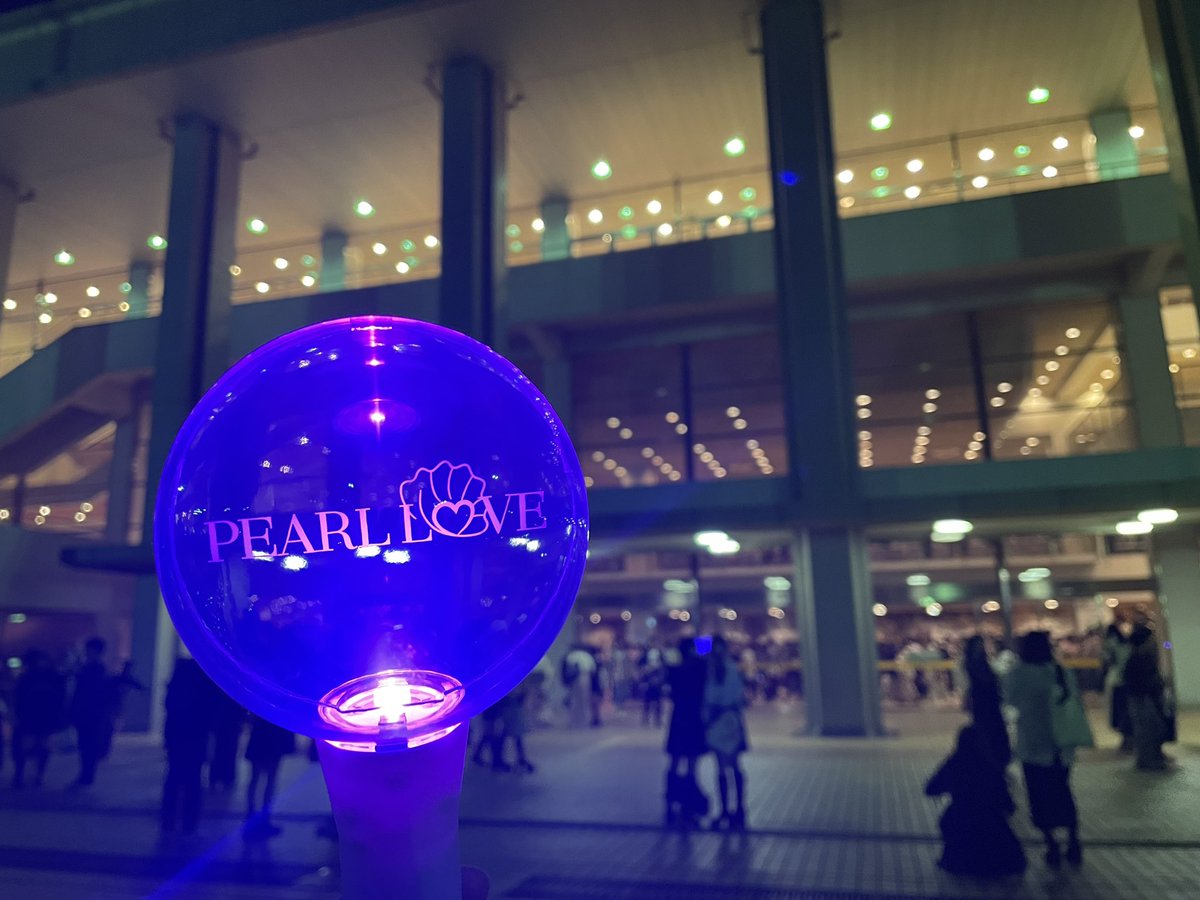 パルラブ静岡🤍
私にとっての初日公演！
最初から最後まで楽しかった！！
#パルラブ
#宇野実彩子
<a href="/uno_uno_0716/">宇野実彩子 AAA</a>