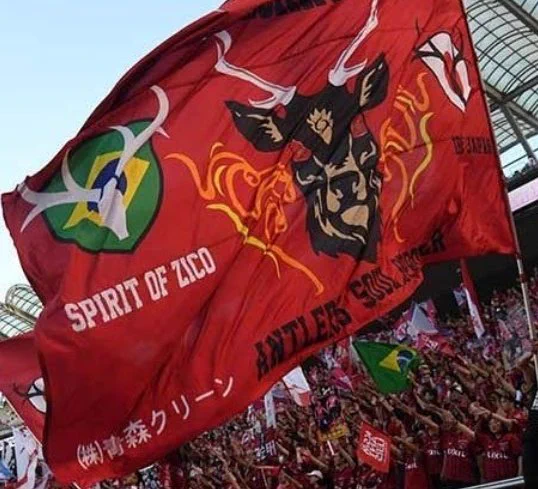 Supporter＆Co¹² 🦌⚽ on X: 