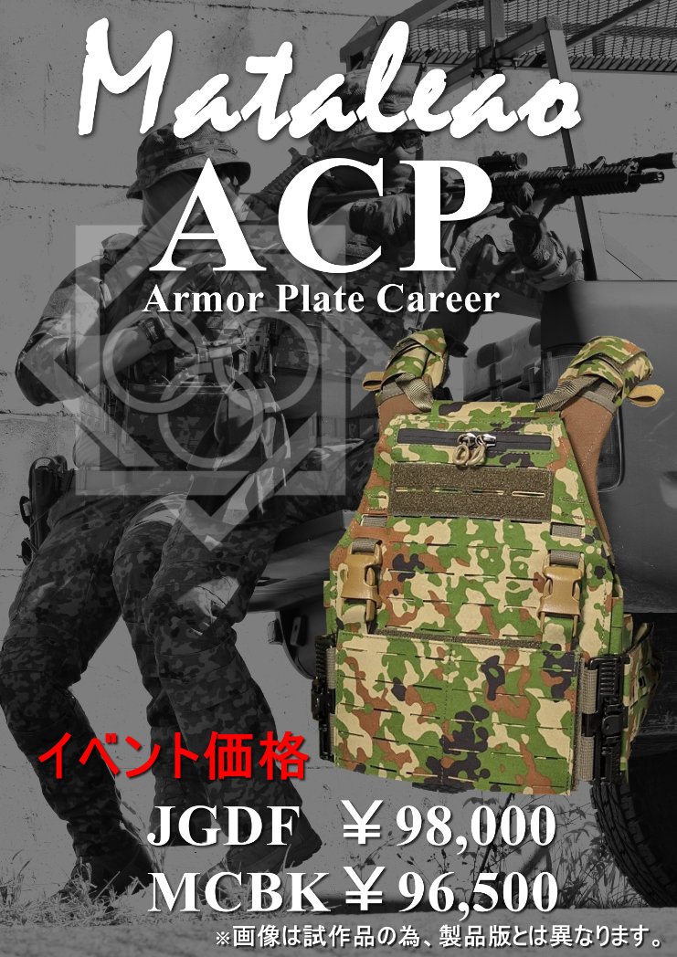 田村装備開発製 SUP-W gen1マガジンポーチ ブラック 新品