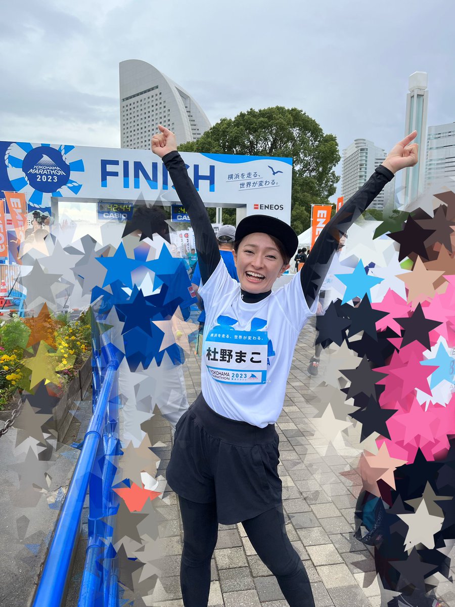 横浜マラソン2015 フィニッシャータオル 完走タオル 横浜マラソン 2015 横浜マラソン完走タオル - メルカリ