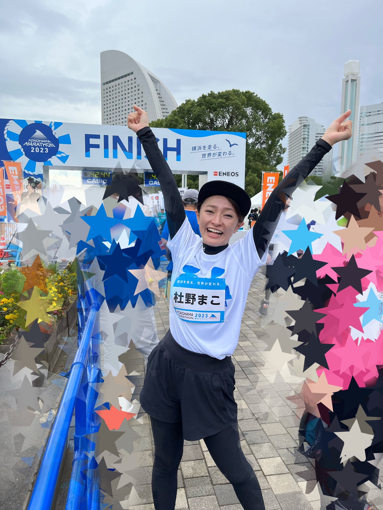 杜野まこ⭐️ on X: 