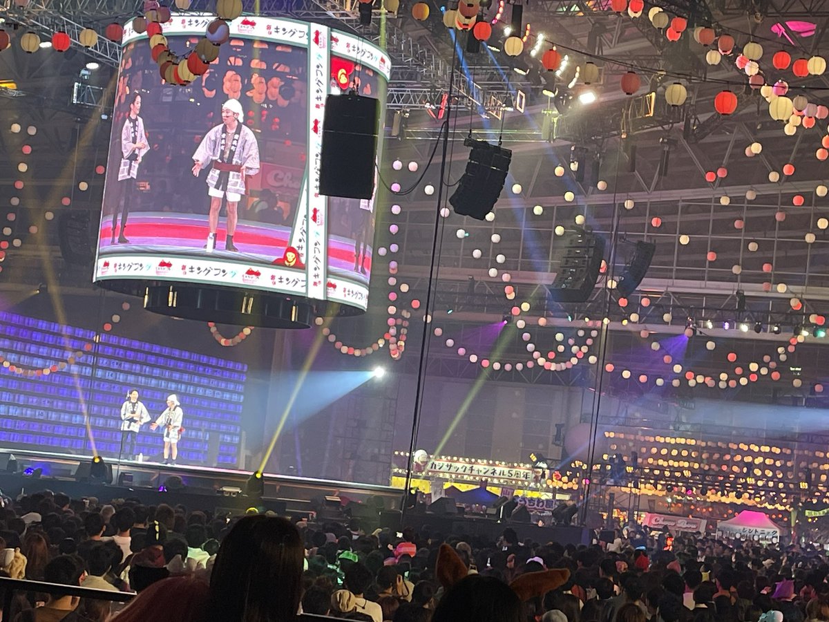 HrPon7's tweet photo. えんとつ町の踊るハロウィンナイト参加して来ました！
めちゃくちゃ楽しかった👻✨

内容が盛りだくさん過ぎて
ご飯食べたり踊ったり歌ったり感動したり
なんだか色々忙しかった🤣

こんな素敵な空間を届けてくださった
スタッフさん出演者さんに感謝！

キンコン最高！！

#踊ハロ #カジサック5周年 https://t.co/DAKSfEKPDT