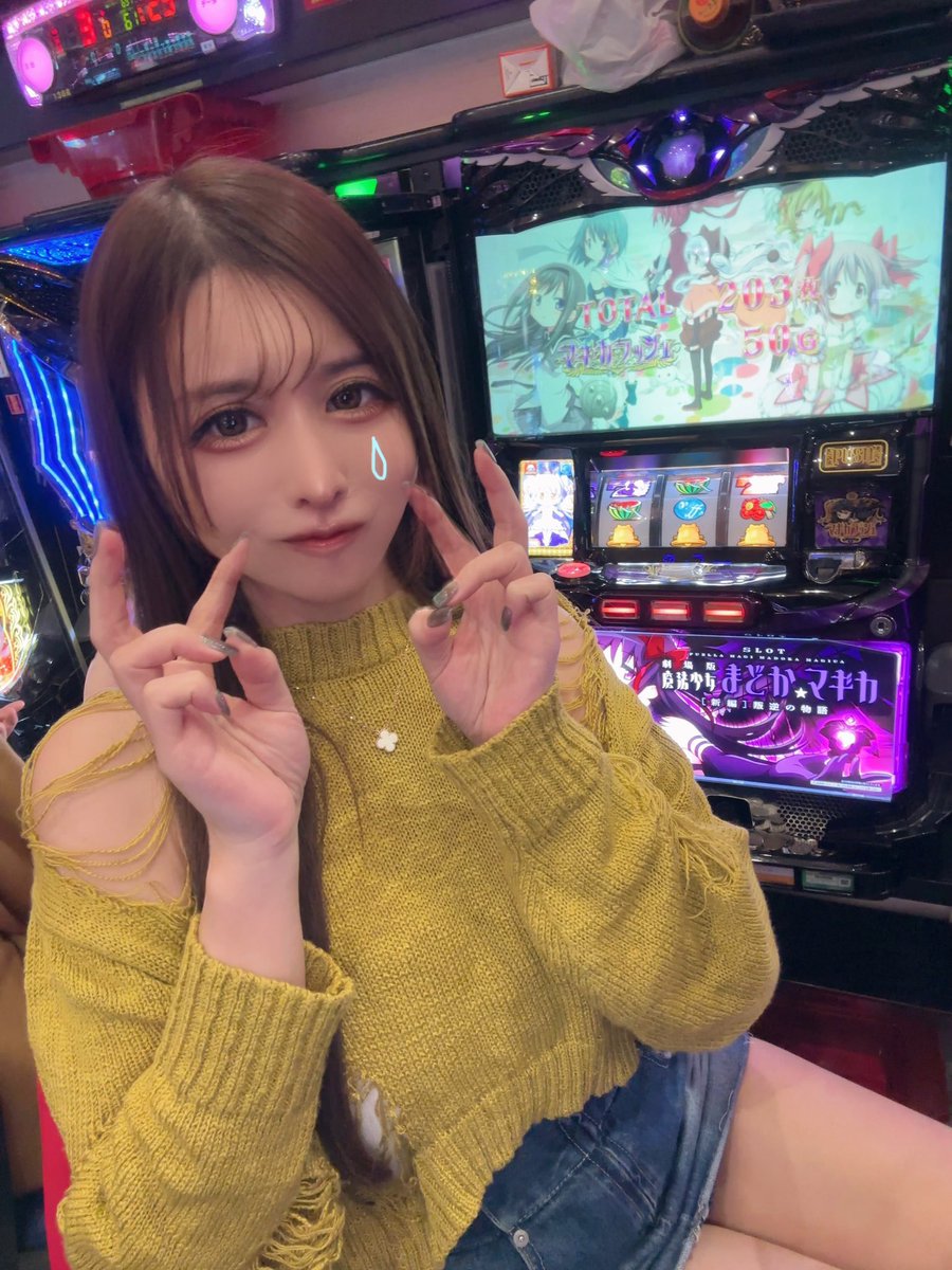 🌈㊗️全員集合㊗️🌈 で、でました😭😭😭😭🙏 めちゃくちゃ嬉しすぎて