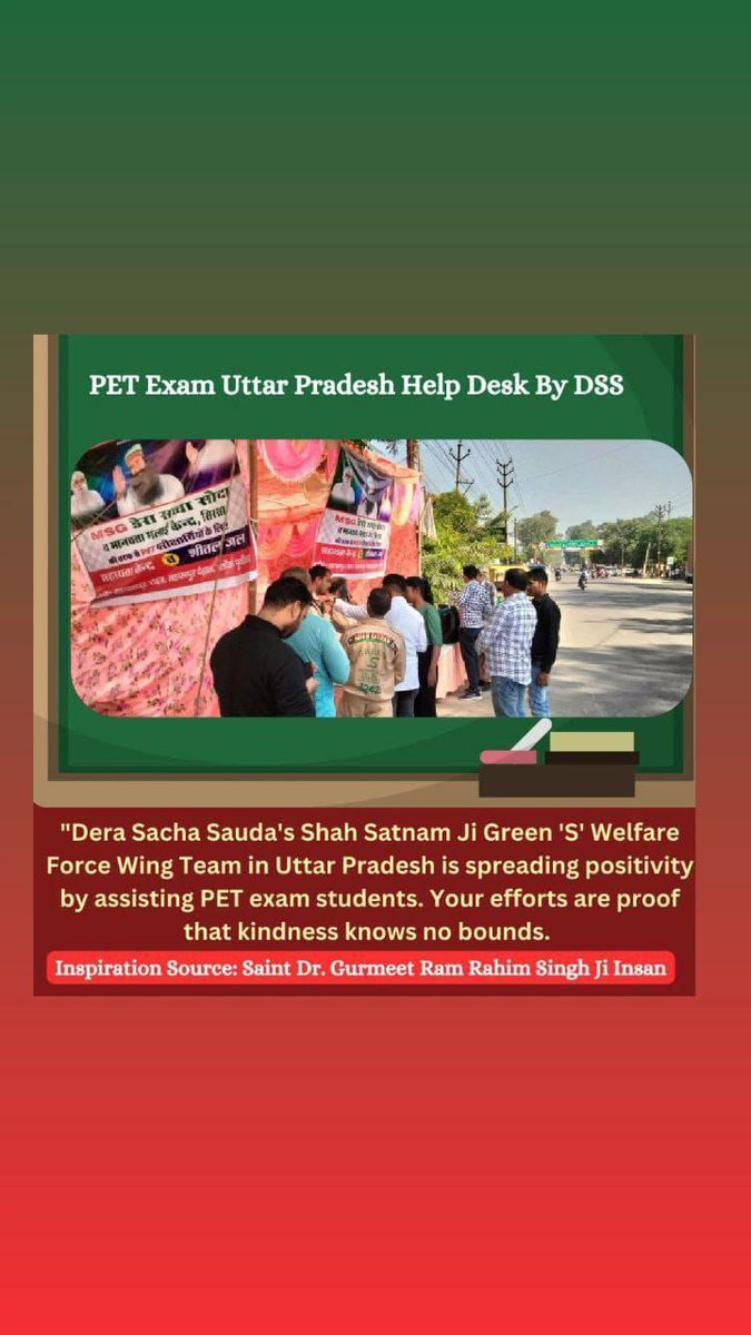 simarje80651764's tweet image. As you all know that today youth go from one city to another city to take exam for government job, they face problem in finding exam centre, To help them, Dera Sacha Sauda volunteers set up a #PETHelpDesk  at the bus stand to find a exam centre 
#PETExamUttarPradesh