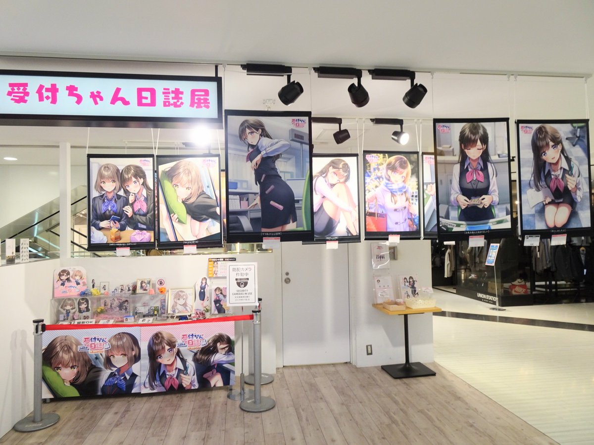 kimafu's tweet photo. 身延で折り返した後、アニメイ��でクリアファイルを物色すべくしぞーかパルコへ行ったら、別の階でも色々やってたズラ( ＾ω＾ )プラッツって静岡の企業やったんか #静岡イラストレーター見本市 #garupan #葵わさび https://t.co/ReFNHG1x3m
