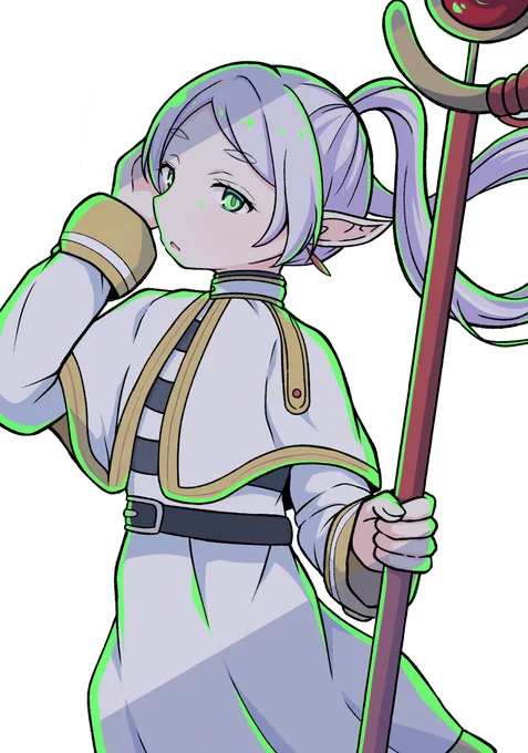 フリーレン