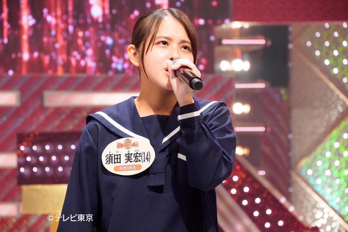 SOSradioFM78's tweet photo. 【ミヒロTHE カラオケ★バトル出演】
サンミュージック沖縄アイドルグループ「ソルシーメリー」のメンバー「ミヒロ」が！11/5放送の「テレビ東京THE カラオケ★バトル」に出演します♪

抜群の歌唱力を持つ「ミヒロ」が
どの様なパフォーマンスをするか必見です！
#TEHカラオケバトル
#須田実宏 https://t.co/AFEGZ4vf9g