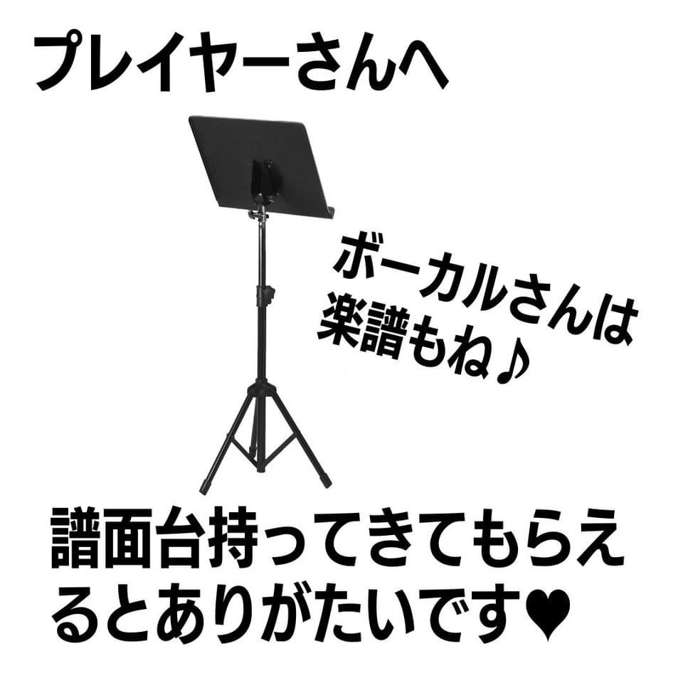 bingo_jazz's tweet photo. https://t.co/7MHeLWR69P