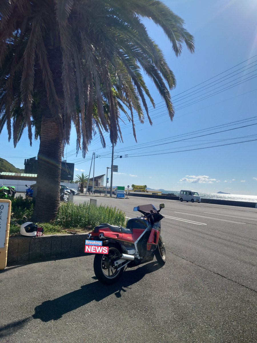 ssk1049's tweet photo. いつも平日ライダーですけど日曜日にいつもの農道走ってます。
 #RG400Γ
 #2st
 #SUZUKI https://t.co/5F35RQGBbJ