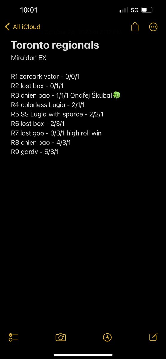 chonky🐥 tweet media