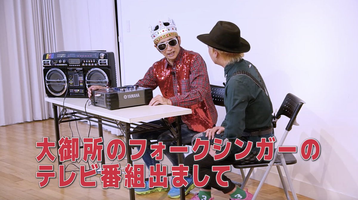 tonneehot's tweet photo. 【超絶拡散希望‼️】
今夜7時‼️YouTube #TPZone にて
『Song Of イナズマイレブン Vol.4』公開予定‼️
今回は、T-Pistonzのインチキータ王子と
TピスでTV番組に出演した時の
思い出話等したよw
1曲1曲に素敵な思い出があるんだよなぁ✨☺️
↓チャンネル登録して待っててね💕
https://t.co/DFEU08sQRH https://t.co/rehYZjmr1J