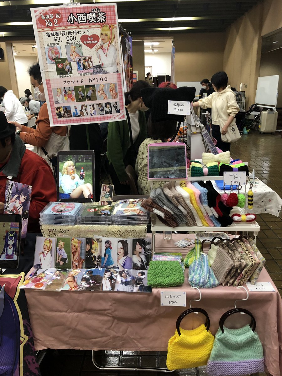 #亀城祭 
設営完了しました〜🙌
スペースNo.2でお待ちしております😊

🏠 konishicafe.booth.pm