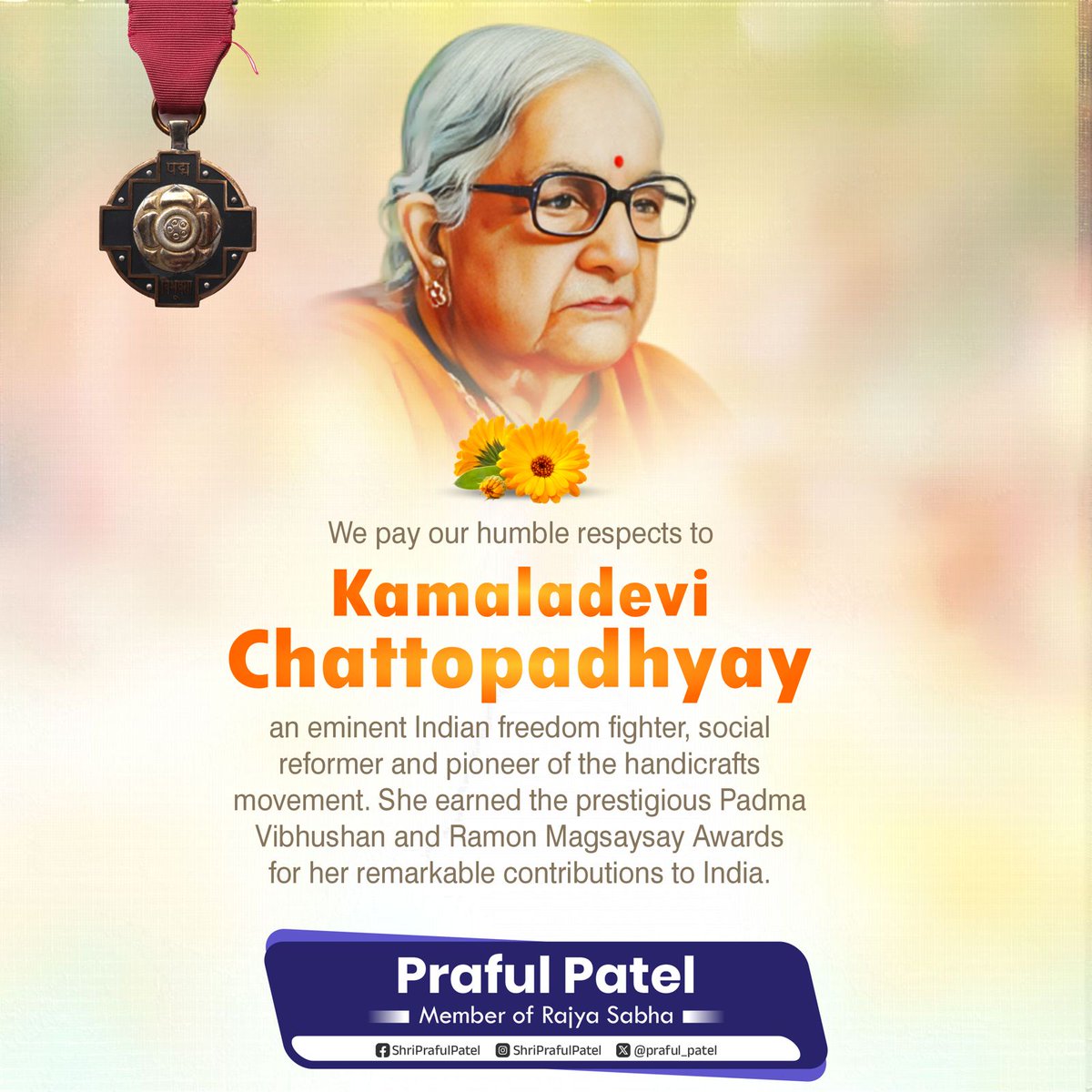 Remembering Kamaladevi Chattopadhyay, a distinguished Indian freedom fighter, social reformer, and a trailblazer in the handicrafts movement. Her contributions earned her the prestigious Padma Vibhushan and Ramon Magsaysay Awards.

#KamaladeviChattopadhyay