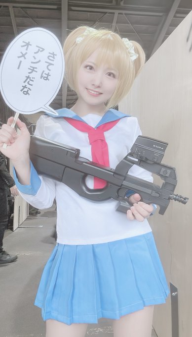 Twitterのコスプレ画像1