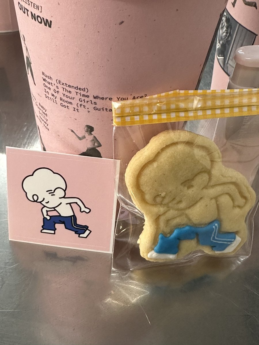 트로이 카페 😆😆
With 구공, 담이

(사진 진짜 못찍었네…)