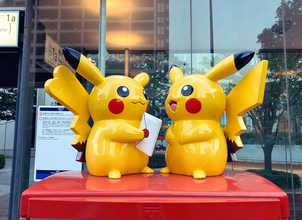 昨日ほとんど写真撮ってないけど、これはかわいいから撮った⚡️