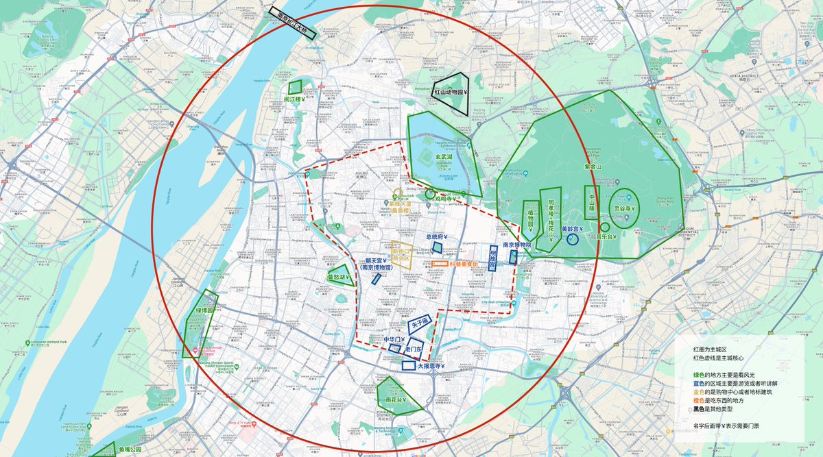 nottmsusa's tweet photo. 做了张南京值得去的地方分布图，适合外地人来南京游玩参考。还有很多不错的地方但是离主城太远就不推荐了，比如珍珠泉，牛首山，金陵小城，园博园，甚至石臼湖，如果时间足够长又是自驾那就可以随意去。很大程度上根据我的喜好列的难免有错漏。我发略攻略这东西外地人做得更详细，很多我都��听过。 https://t.co/y3MmAzDzR0