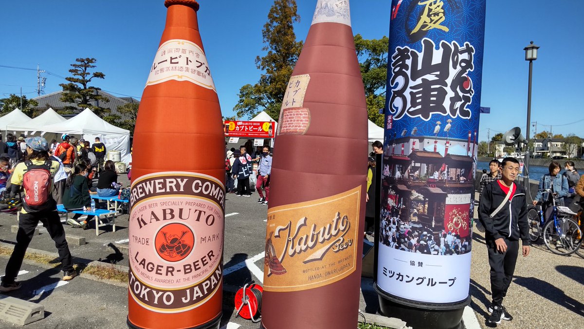 akuacu's tweet photo. 半田祭り、人が凄い！ https://t.co/iBlF7Ce7HT
