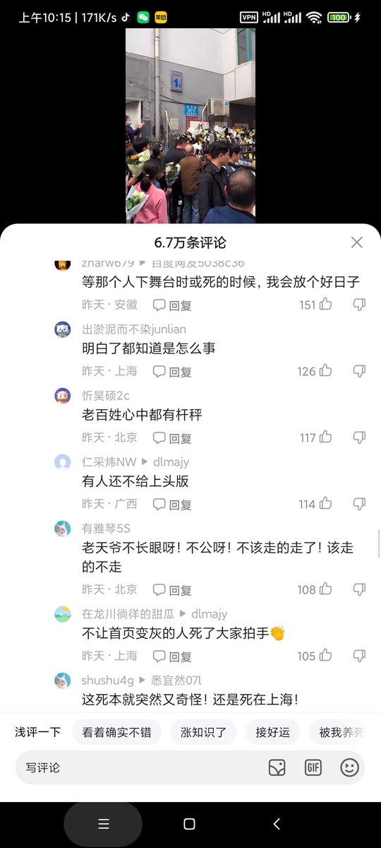 Arctic_stranger's tweet photo. 哈哈，怎么会是呢 https://t.co/BZC3HLZ9Pq