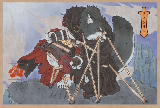 「red eyes wolf」 illustration images(Latest)