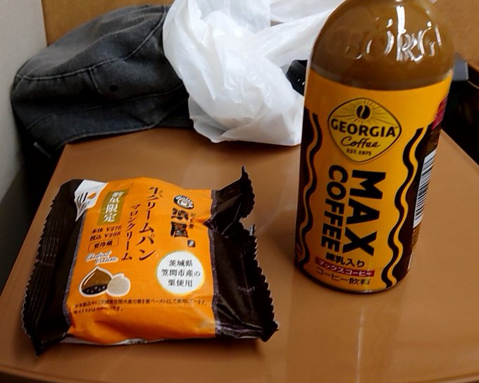 あんまり感傷に浸ってると本気で帰りたくなくなるので東京っぽいもの買ったので帰ります 