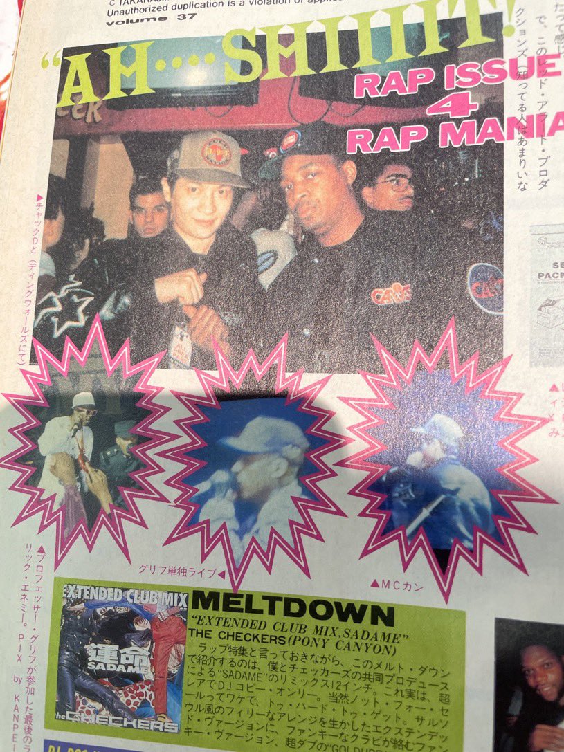 MrChuckD's tweet photo. This is my long time rap bro a HipHop legend @kantakagi i had been treated with utmost hospitality 35years in Japan thank you Kan for the brotherhood ✌🏽👊🏿❤️ I’ve been to 116 countries.. we are EarthiZens beyond these governments, we are Culturalists beyond these religions. https://t.co/Y4THpfOxQk