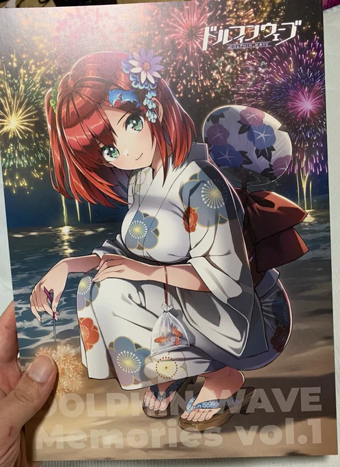 ( ' ∪ ` *)事後通販で注文してたドルウェブセットが届きましたワーイ 