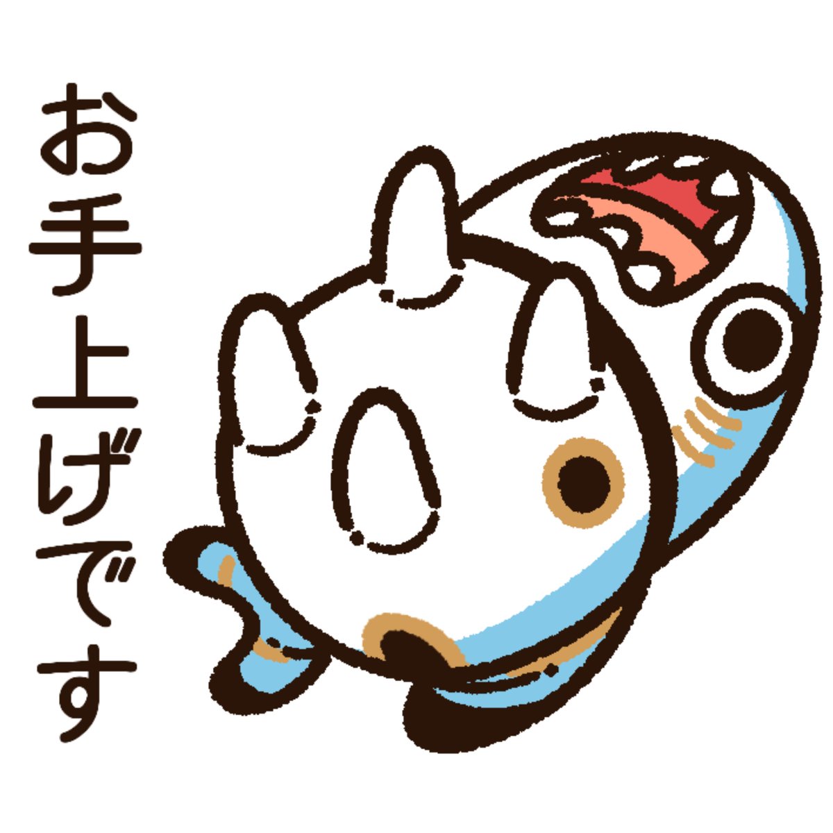 サメベコのLINEスタンプを制作中～!  自分で描いていて、「可愛いな!」と自画自賛してる! 10月中にリリース予定!