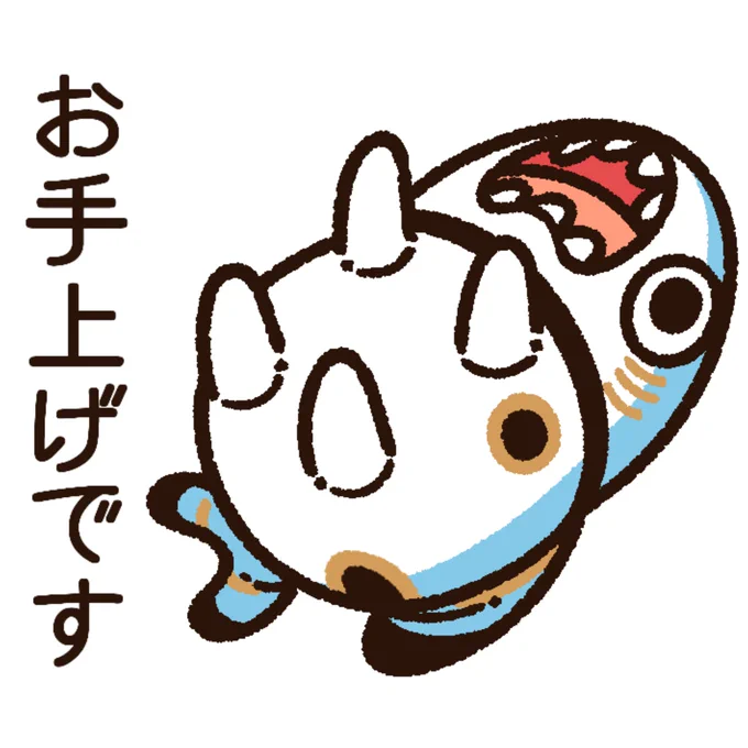サメベコのLINEスタンプを制作中～!  自分で描いていて、「可愛いな!」と自画自賛してる! 10月中にリリース予定!