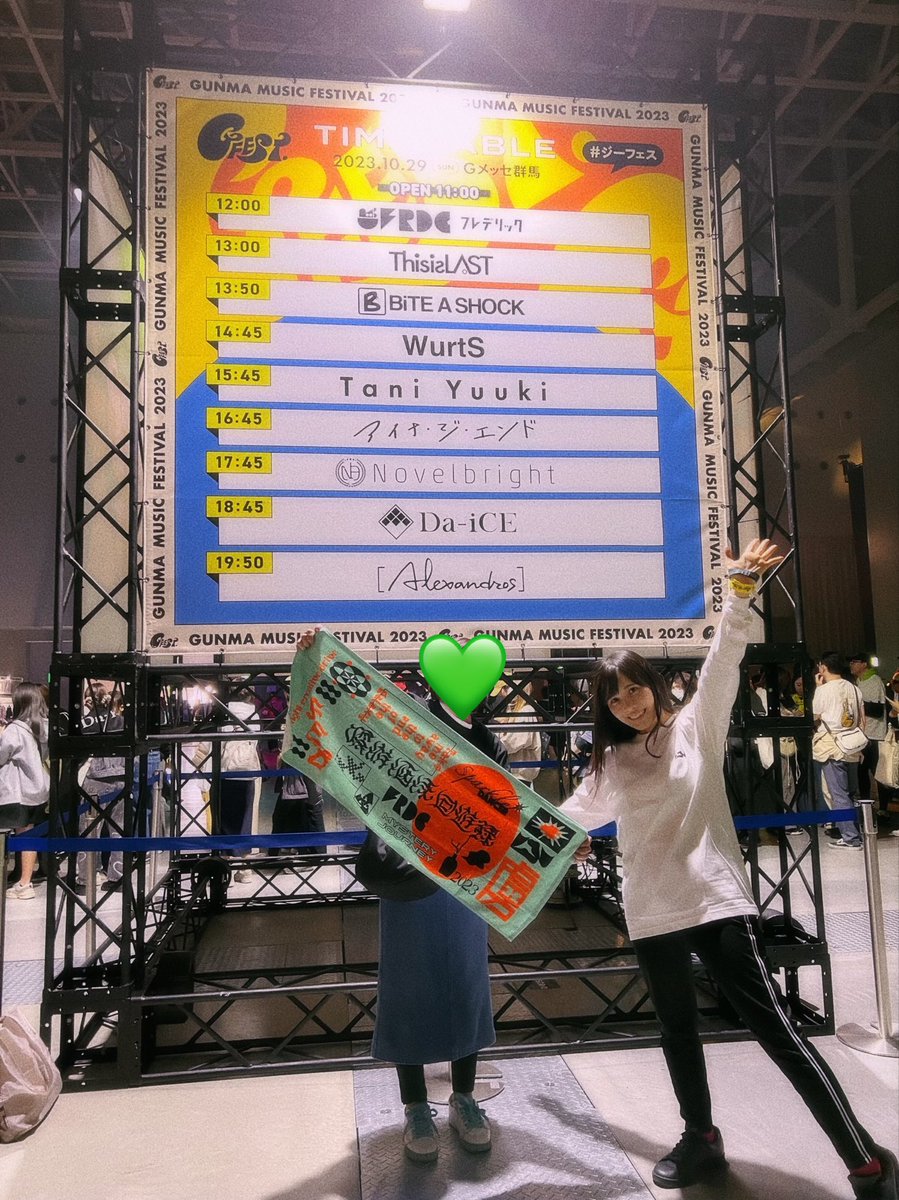 群馬の音楽を盛り上げようって
はじめて開催されたフェスなんだって！

#GFEST
#Gフェス
#フレデリック
#Alexandros https://t.co/R6rL9ANke3