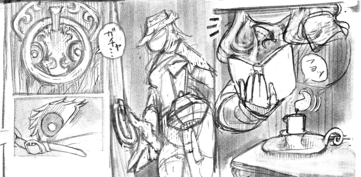 𝔂𝓪𝓬𝓱𝓲𝓶𝓪𝓽𝓪 tweet media